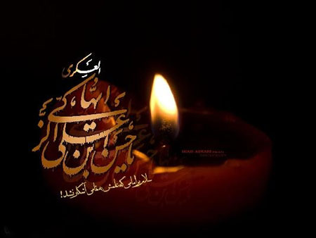 چرا امام حسن عسکری (ع) همواره در حبس بودند؟ 1