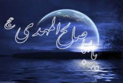  عصر غیبت