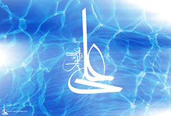 امام علی(ع) 