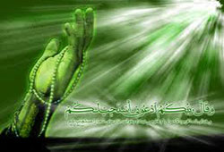 آیا فقط عبادت خداوند است؟