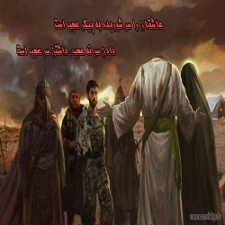 شهید محسن حججی