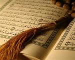 حرمت روز شنبه که در قرآن به آن اشاره شده چیست؟ قرآن