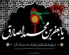 راهکار بازداشتن نفس از دنیا در کلام امام صادق علیه السلام