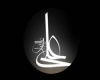 شهادت بر ولایت حضرت علی(ع) از چه زمانی در اذان بیان شده؟ شهادت بر ولایت حضرت علی(ع)