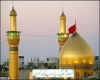 در باب توسل به ائمه(ع) در باب توسل به ائمه(ع)