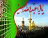 با توجه به اینکه شیعه توسل را واجب نمی داند و سنی ها حرام می داند، احتیاط در ترک توسل نیست؟ سنی ها
