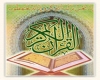 از نظر قرآن مردم را به چند گروه می توانیم تقسیم کنیم؟ قرآن