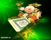 دعاهای قرآنی صرفا برای برقراری رابطه معنوی و درخواست مغفرت است، چرا ما در دعا تغییر عالم مادی را می خواهیم؟ مغفرت