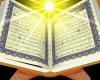 آیا قرآن از مسیحیان و یهودیان می خواهند که اسلام آورند یا به دین خویش عمل کنند؟ یهودیان