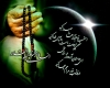 شب قدر شب قدر