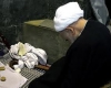 آیت الله بهجت(ره) آیت الله بهجت(ره)