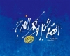 مهدی ( عج ) مهدی ( عج )