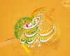 امام زمان(ع) امام زمان(ع)