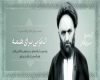 سید علی قاضی سید علی قاضی