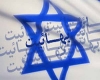 بهاییت بهاییت