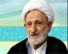 چقدر غافلیم آیت الله بهجت