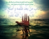 توبه از گناه توبه از گناه