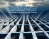 نفخ صور نفخ صور