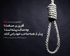 حسادت حسادت