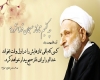 چگونه فرزندانمان را برای نماز صبح بیدار كنیم؟ چگونه فرزندانمان را برای نماز صبح بیدار كنیم؟