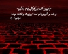 عالم برزخ عالم برزخ