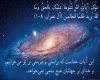 خداشناسی خداشناسی