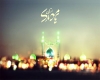 امام زمان امام زمان