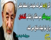 ترک گناه ترک گناه