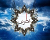 فطرس ملک فطرس ملک