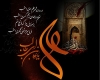 ضربت خوردن امام علی ضربت خوردن امام علی