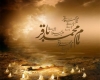 امام باقر امام باقر