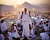 عرفه عرفه