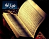 خمس خمس