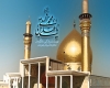 امام هادی امام هادی