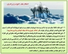 عقد اخوت عقد اخوت