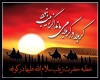 خطبه حضرت زینب خطبه حضرت زینب
