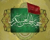 امام حسن عسکری امام حسن عسکری