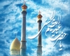 حضرت عبدالعظیم حسنی حضرت عبدالعظیم حسنی