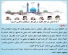 تقلید تقلید