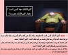 کثیرالشک کثیرالشک