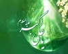 علی اکبر علی اکبر