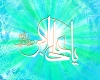 علی اکبر علی اکبر