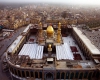 زمین کربلا زمین کربلا