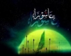 قیام امام حسین