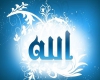 قسم خوردن قسم خوردن