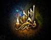 ماجرای گریه حضرت زهرا (س) حضرت زهرا