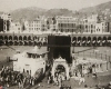 مکه مکه