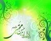 امام حسن مجتبی(ع) امام حسن مجتبی(ع)