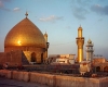 نجف اشرف نجف اشرف