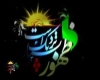 فرق شیعه و سنی در مساله مهدویت چیست؟ شیعه و سنی